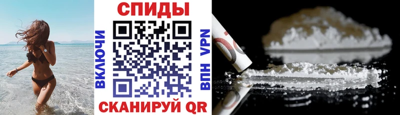ОМГ ОМГ вход  Касимов  АМФЕТАМИН Premium  что такое  