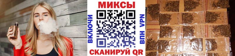 БУТИРАТ BDO  Касимов 