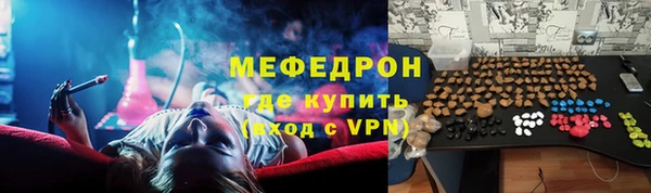 кокаин VHQ Гусиноозёрск