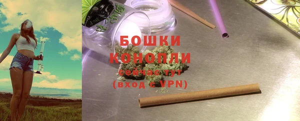 дистиллят марихуана Нея