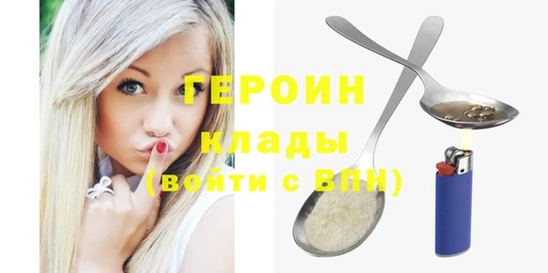 дистиллят марихуана Нея