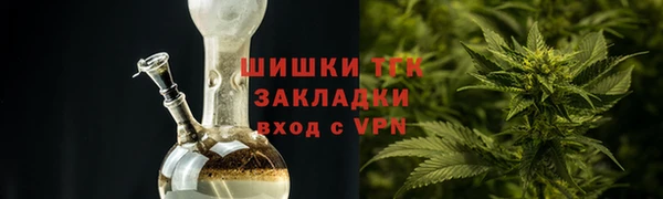 дистиллят марихуана Нея