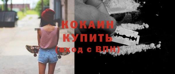 первитин Надым