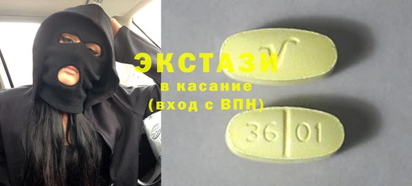 дистиллят марихуана Нея