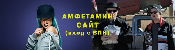дистиллят марихуана Нея