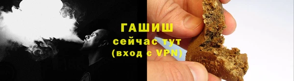 дистиллят марихуана Нея