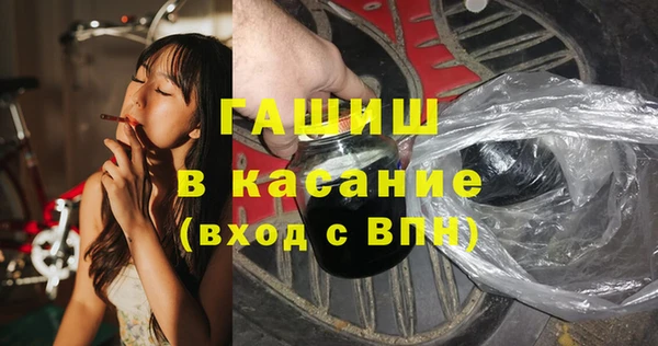 дистиллят марихуана Нея