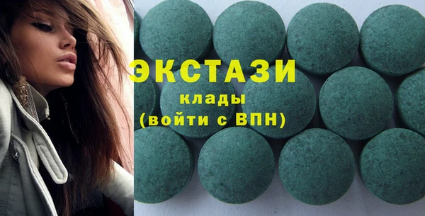 дистиллят марихуана Нея