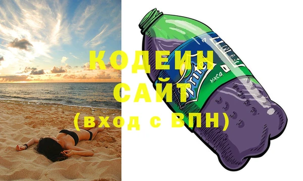 дистиллят марихуана Нея