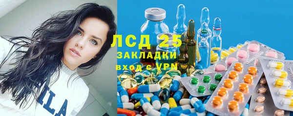дистиллят марихуана Нея