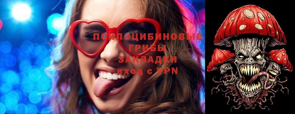 дистиллят марихуана Нея
