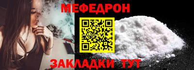 гашишное масло Донской