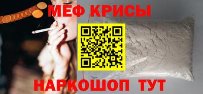 МДМА Дубна
