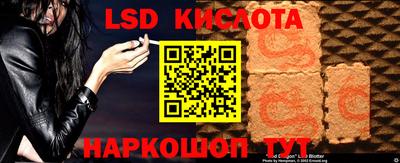 гашишное масло Донской