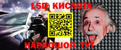 MDMA Premium VHQ Апшеронск