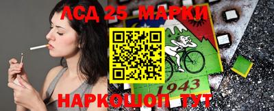 MDMA Premium VHQ Апшеронск