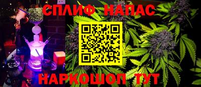 гашишное масло Донской