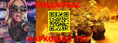 МДМА Дубна