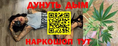 МДМА Дубна