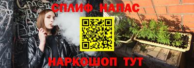 MDMA Premium VHQ Апшеронск