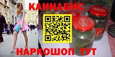 MDMA Premium VHQ Апшеронск