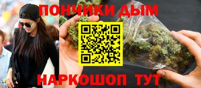 МДМА Дубна