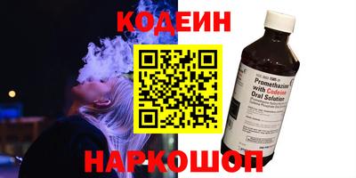 бошки Донецк