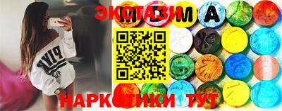 MDMA Premium VHQ Апшеронск