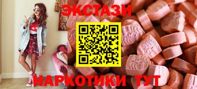 бошки Донецк