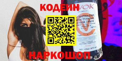 MDMA Premium VHQ Апшеронск