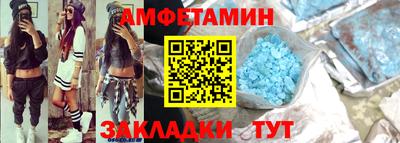 бошки Донецк