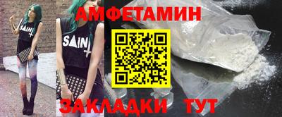 МДМА Дубна
