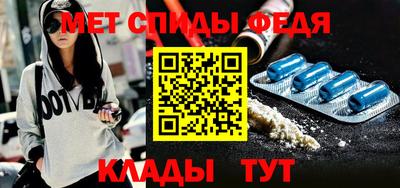 бошки Донецк