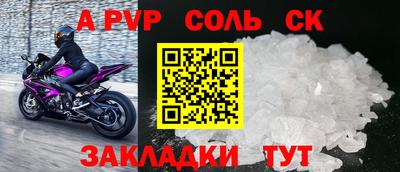 MDMA Premium VHQ Апшеронск