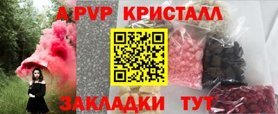 гашишное масло Донской