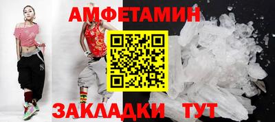 гашишное масло Донской