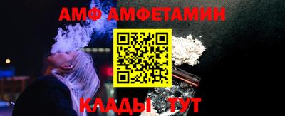 МДМА Дубна