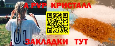 МДМА Дубна