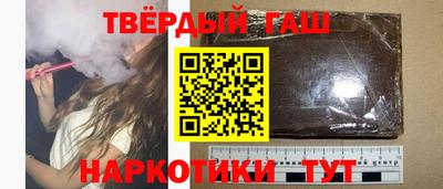 бошки Донецк