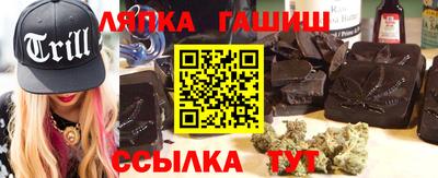 бошки Донецк