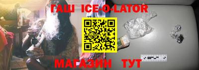 бошки Донецк