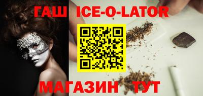 MDMA Premium VHQ Апшеронск