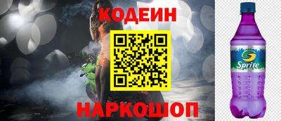 МДМА Дубна