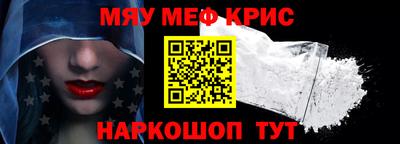гашишное масло Донской