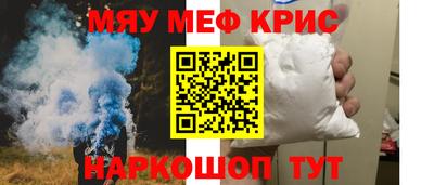 гашишное масло Донской