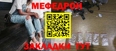 бошки Донецк
