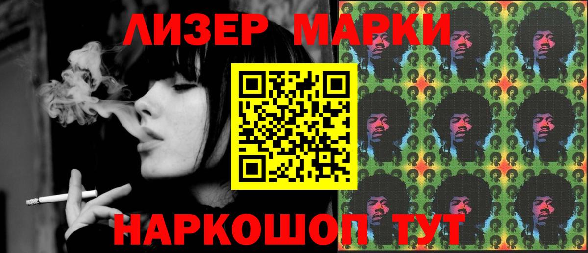 Лсд 25 экстази ecstasy  Касимов 