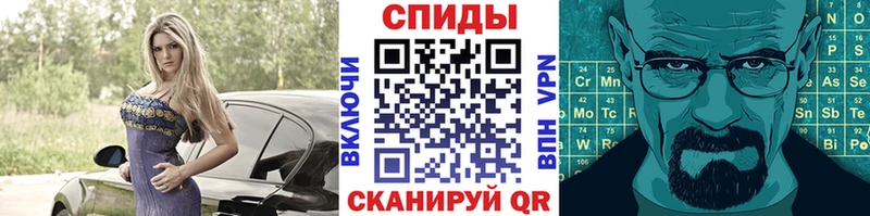MEGA ТОР Касимов дарк нет какой сайт Первитин Methamphetamine