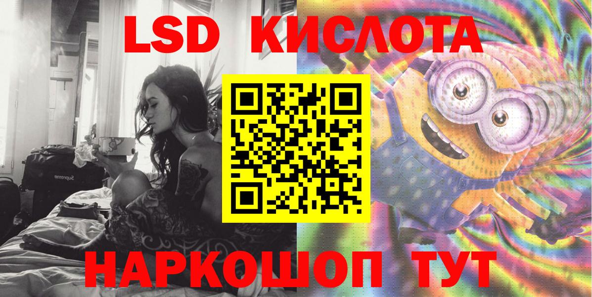 НБОМе Касимов