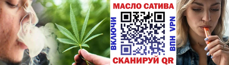 ТГК Wax  Касимов 